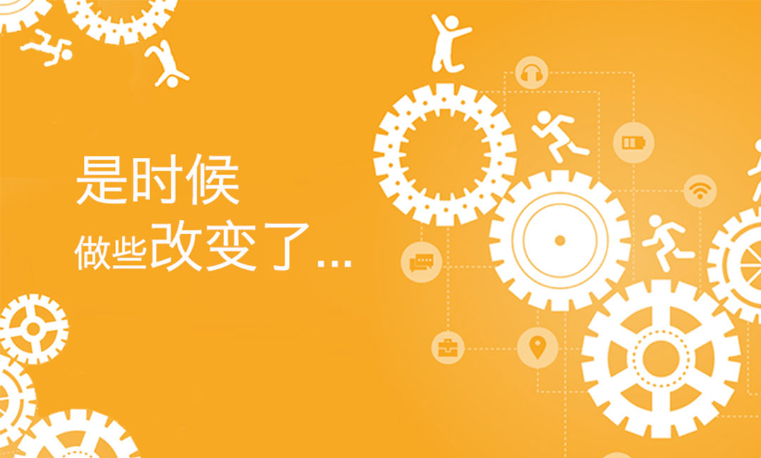 益阳微奇迹三级分销系统案例